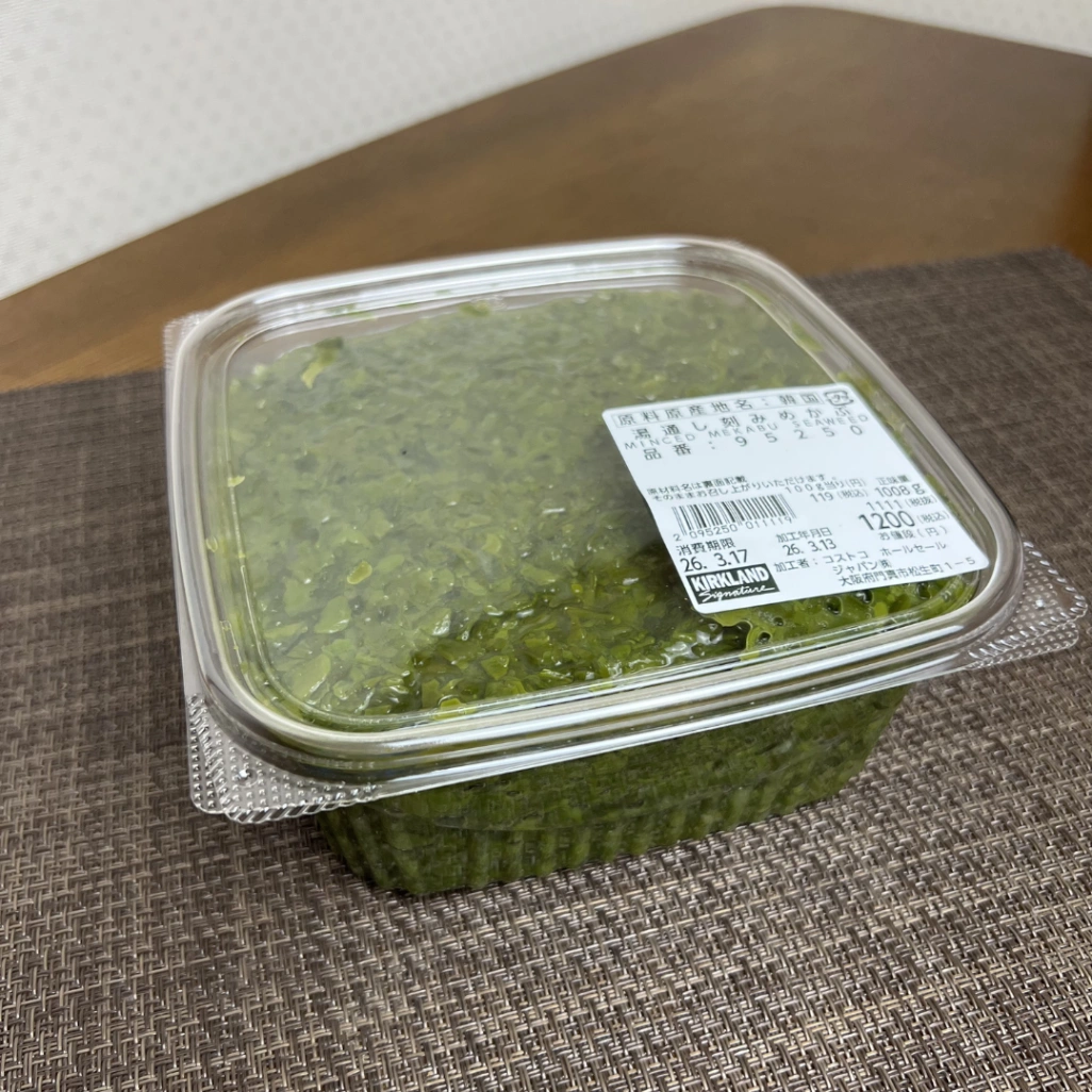 コストコで販売されている湯通し刻みめかぶの未開封パック全体写真