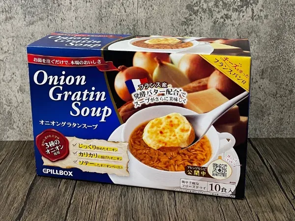 コストコPILLBOXオニオングラタンスープパッケージ外観