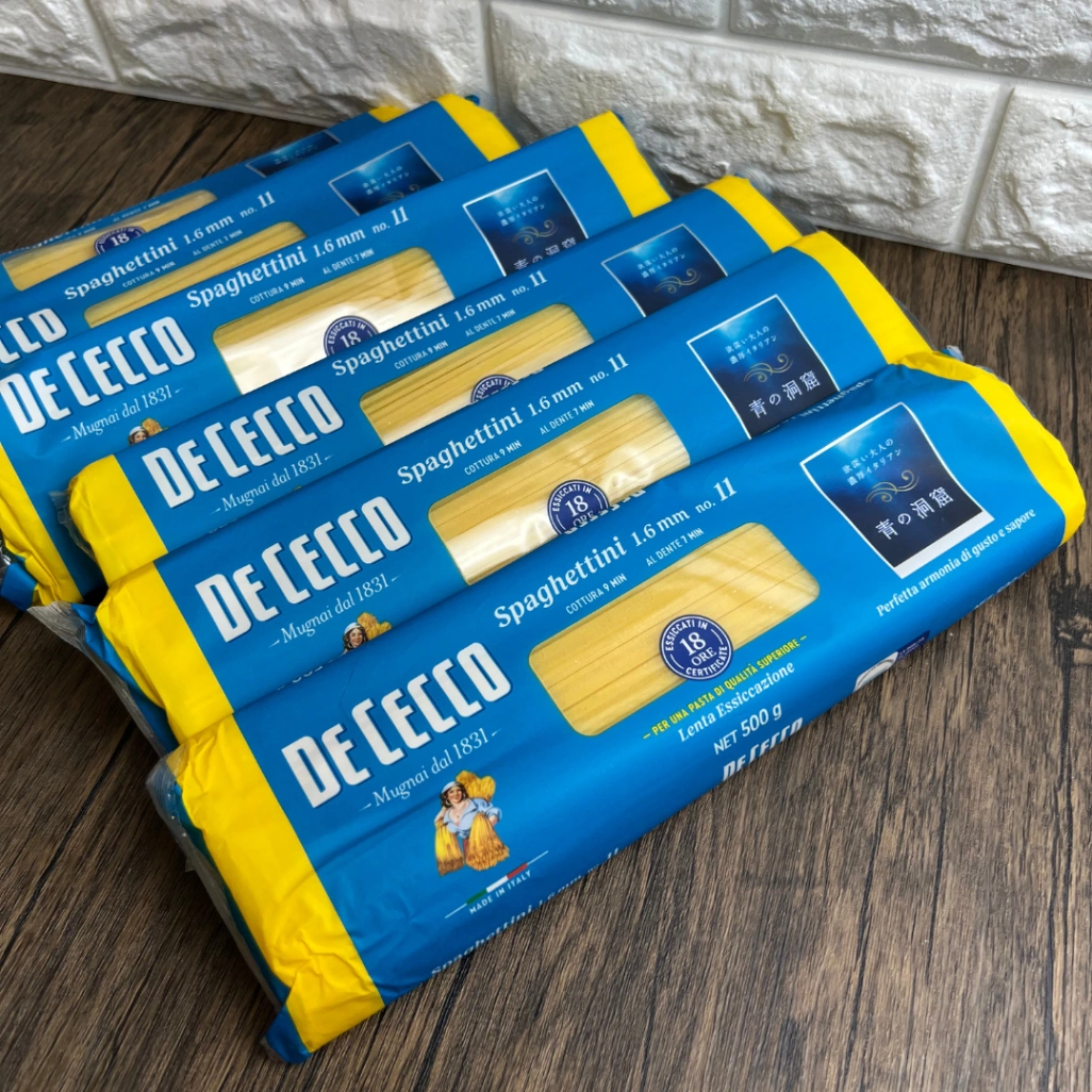 コストコで買えるDE CECCO スパゲティ 1.6mmの個包装パックを並べた画像