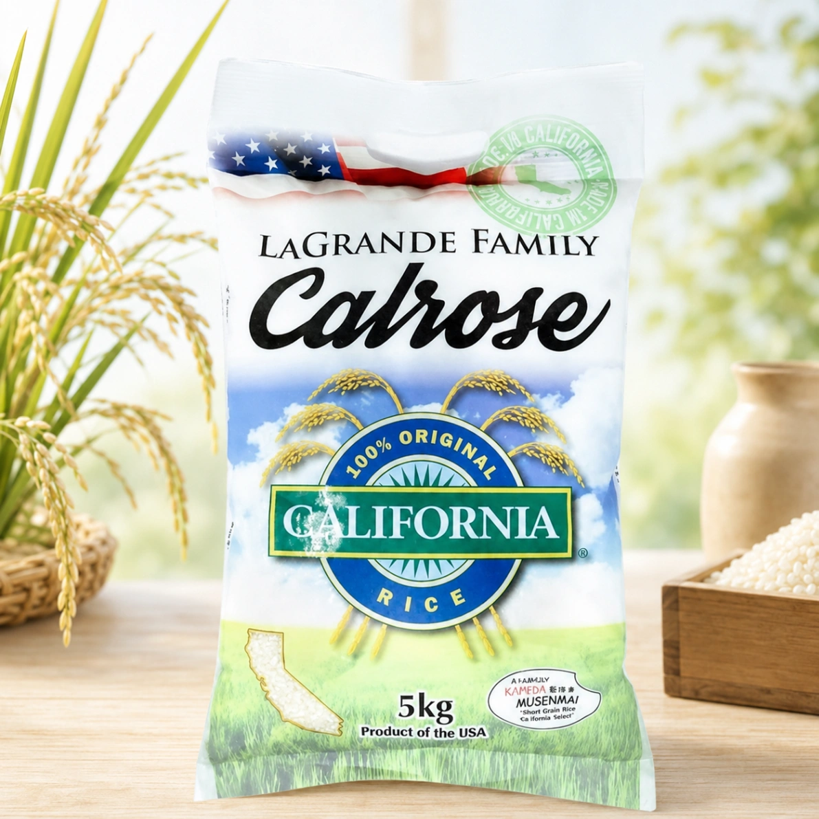 コストコのカリフォルニア産カルローズ米無洗米パッケージ